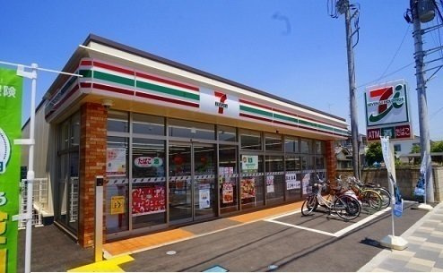 アルバＵの周辺|セブンイレブンまで950m