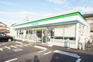 アルバＵの周辺|ファミリーマートまで850m