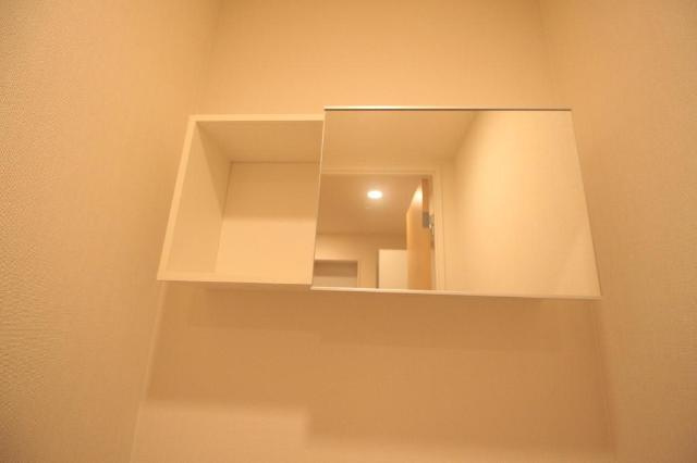 メゾン・ボヌール　大泉学園の収納|トイレ収納