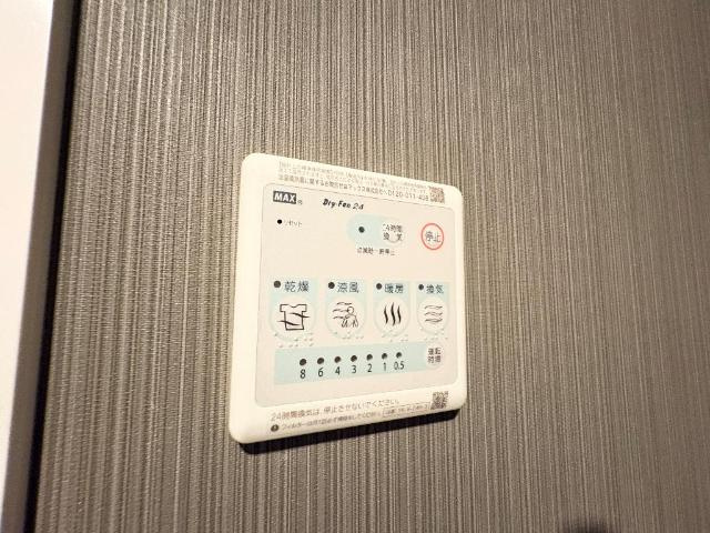 ラ・セルリアン（La Cerulean）の設備|室内設備
