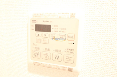 【設備】 | ゼオン大阪EAST