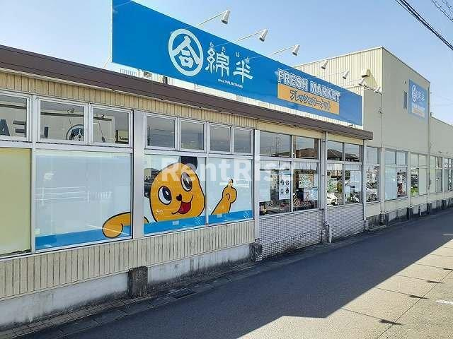 テライオ　村前の周辺|綿半フレッシュマーケット千秋店まで1400m