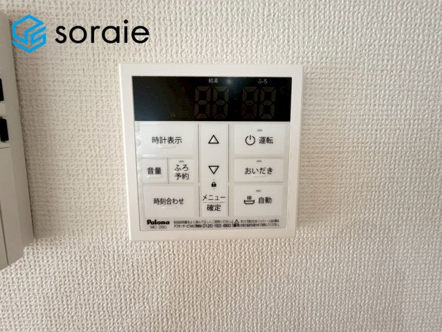 川越市今成14期全1棟　新築戸建　グラファーレの発電・温水設備|6/19　撮影