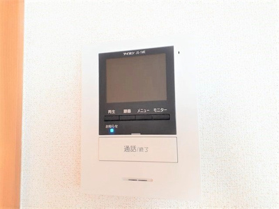 【セキュリティ】 | アーバンヒルズ立花