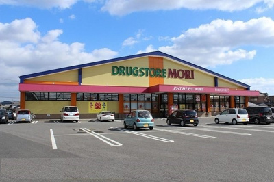 【周辺】 | パイシーズＭ | ドラッグストアモリ 伊万里店まで740m