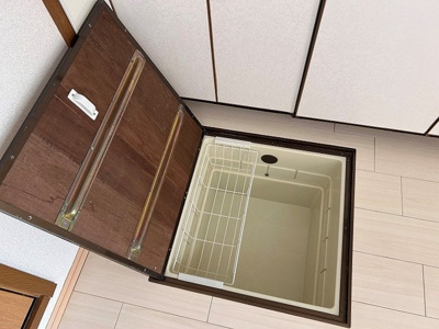 【その他】 | ニュークレストール立花台