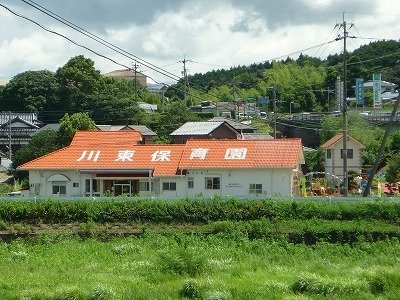 【周辺】 | エスポワールⅡ | 川東保育園まで750m
