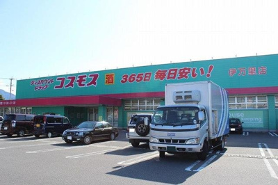 【周辺】 | ゴールデンパールＡ | コスモスまで6800m