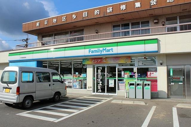 【周辺】 | ゴールデンパールＡ | ファミリーマートまで4000m
