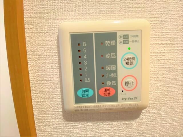 Ｄ．１中河原の設備