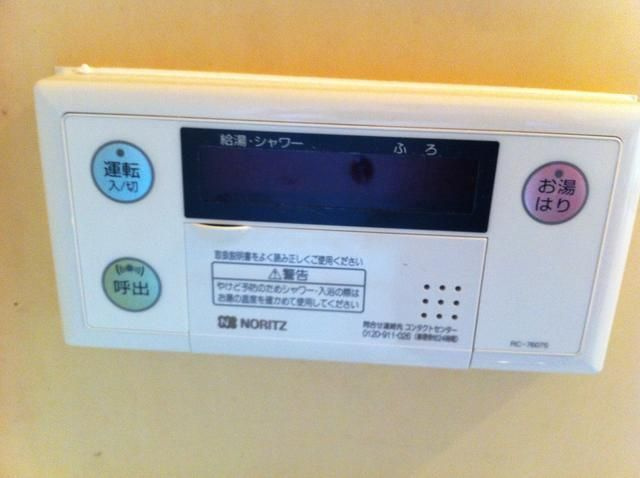 横浜市瀬谷区瀬谷５丁目のアパートのその他