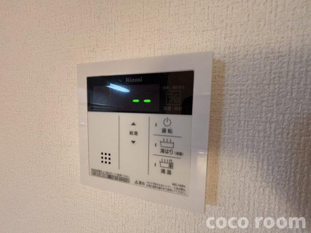 バラージュの設備