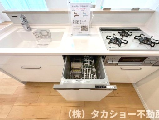 【キッチン】 | ヴィルフォーレ稲毛　6番館 | キッチンには食洗機が付いております☆彡