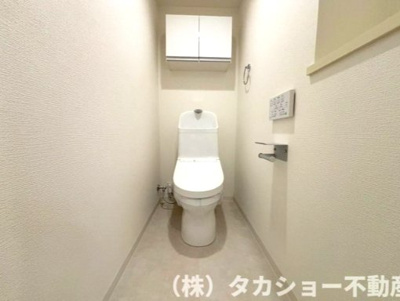 【トイレ】 | ヴィルフォーレ稲毛　6番館
