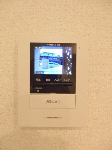 あじさい弐番館のセキュリティ