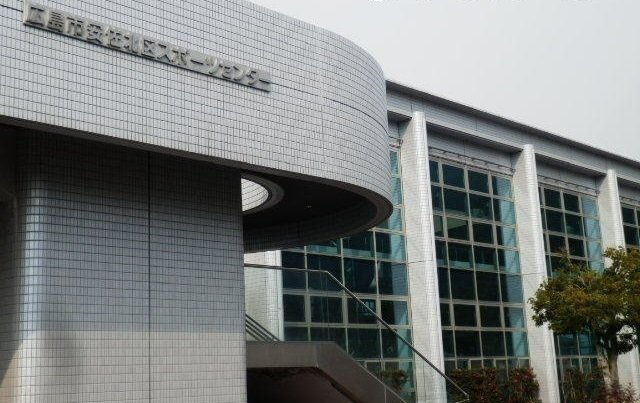 可部南１丁目戸建住宅Ｃの周辺|安佐北区スポーツセンターまで600m