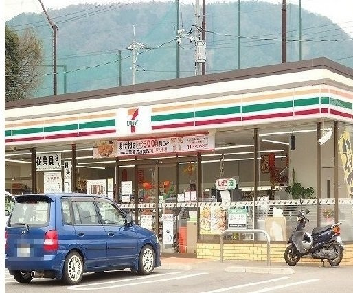 可部南１丁目戸建住宅Ｃの周辺|セブンイレブンまで1000m
