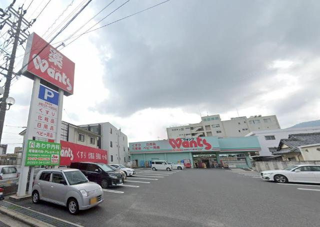 仮）スターテラスⅡ五日市中央の周辺|ウォンツ五日市コイン通り店まで215ｍ