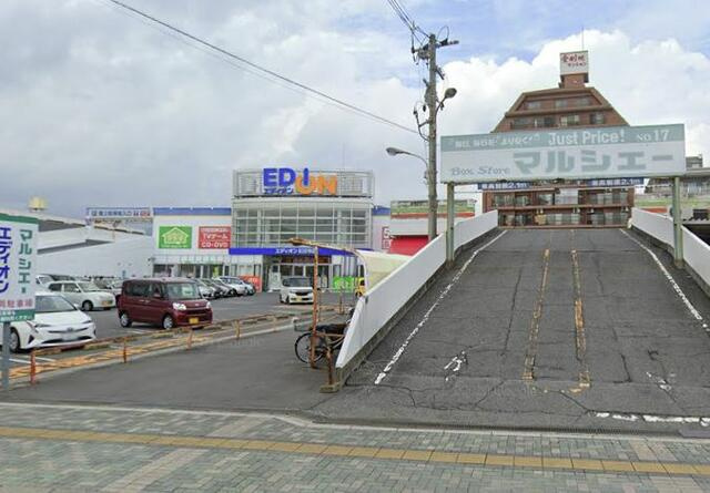 仮）スターテラスⅡ五日市中央の周辺|マルシェー五日市中央店まで506ｍ