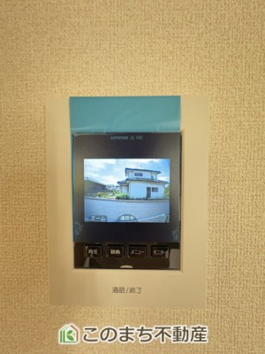 【セキュリティ】 |  LiveleGarden.S第2古河諸川　 | お子様のお留守番や急な来訪者にも安心対応☆録画機能付きTVモニターホン☆