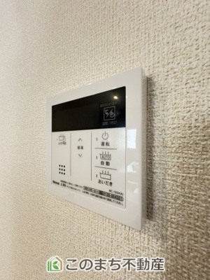 【発電・温水設備】 |  LiveleGarden.S第2古河諸川　 | 従来型比高効率給湯器ecoジョーズ☆ボタン一つで設定した温度がでます☆