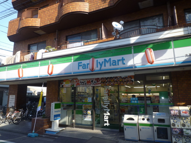 ANNEX椎名町のその他|ファミリーマート