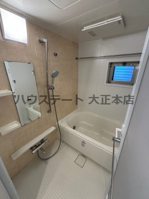 【浴室】 | 富士林プラザ15番館 仲介手数料無料
