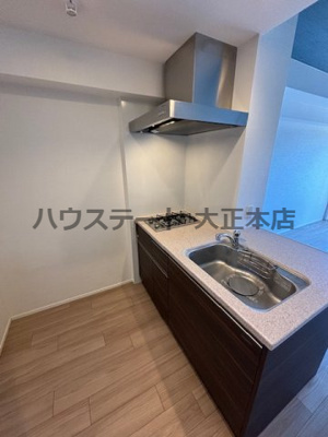 【キッチン】 | 富士林プラザ15番館 仲介手数料無料