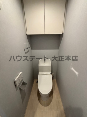 【トイレ】 | 富士林プラザ15番館 仲介手数料無料