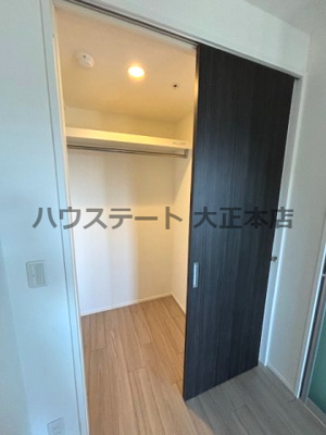 【収納】 | 富士林プラザ15番館 仲介手数料無料