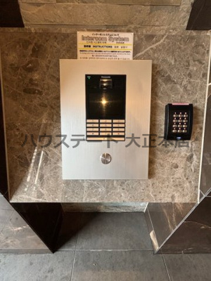 【その他】 | 富士林プラザ15番館 仲介手数料無料