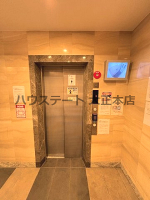 【その他共用部分】 | 富士林プラザ15番館 仲介手数料無料