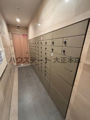 【設備】 | 富士林プラザ15番館 仲介手数料無料