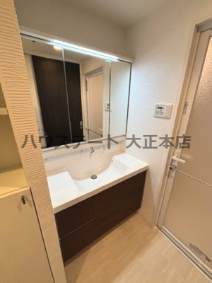 【独立洗面台】 | 富士林プラザ15番館 仲介手数料無料