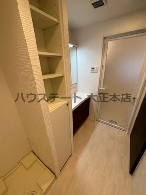 【洗面所】 | 富士林プラザ15番館 仲介手数料無料