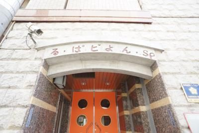 る・ぱピよん・SPのエントランス