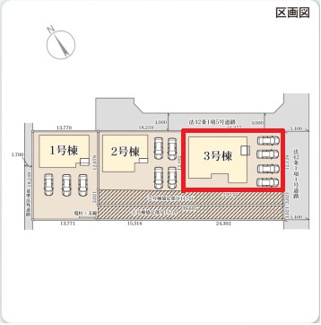 【区画図】 |  LiveleGarden.S第2古河諸川　 | 【全3区画】各棟の詳細はお気軽にお問い合わせください☆