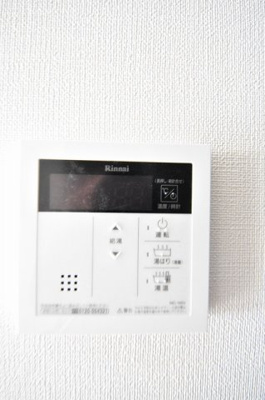 【設備】 | クリエイトビュー三宮磯上公園