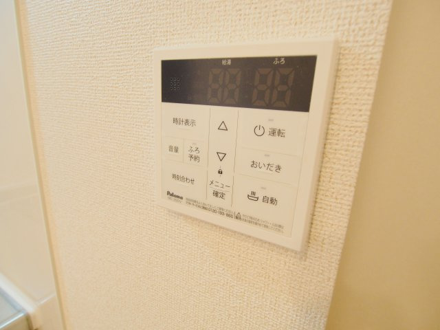 サングレイス　福の設備