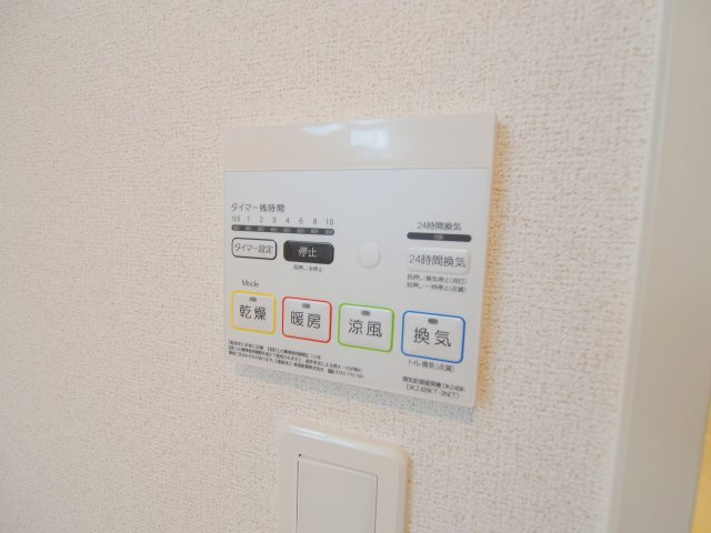 サングレイス　福の設備