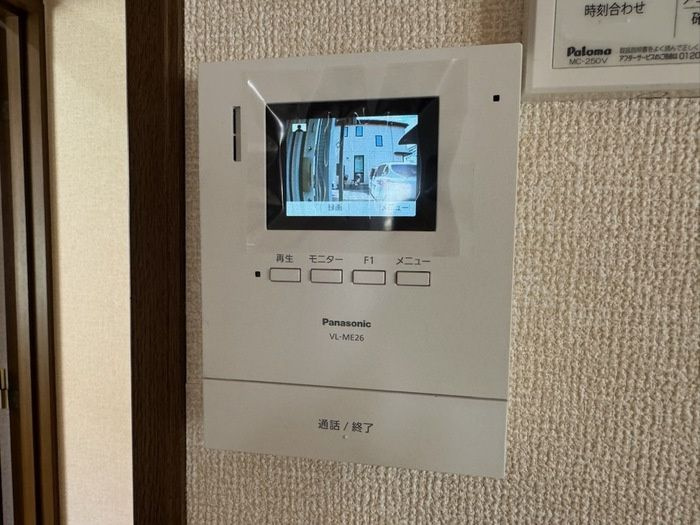 エバーグリーンハウスのセキュリティ