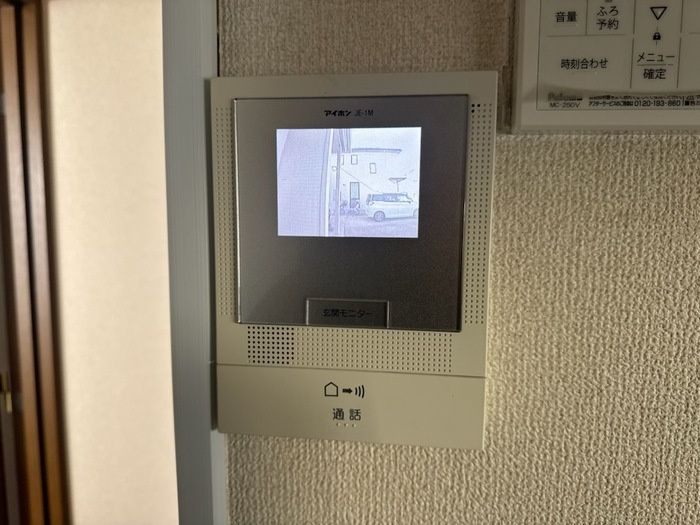 エバーグリーンハウスのセキュリティ