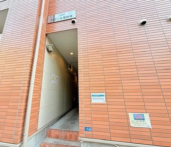 　愛知県名古屋市中川区1棟投資売アパート「尾頭駅徒歩5分」「2025年　大規模修繕工事実施済」の外観