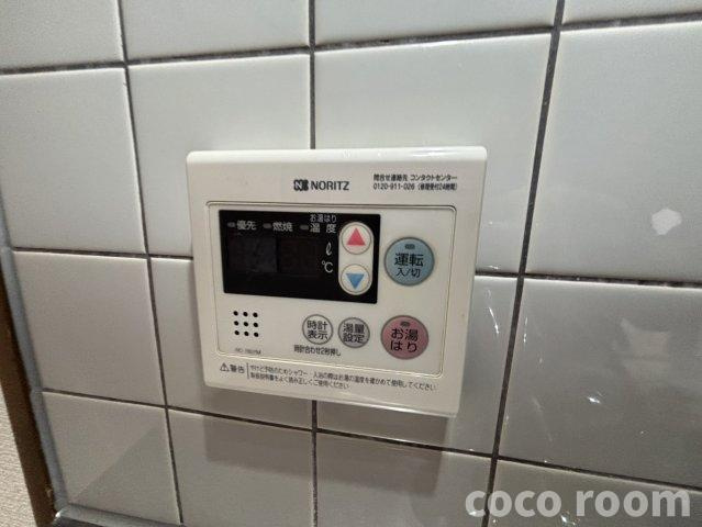 コンシェール東の設備