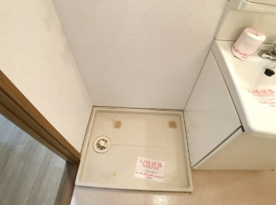 【設備】 | コーポ中谷戸Ⅴ