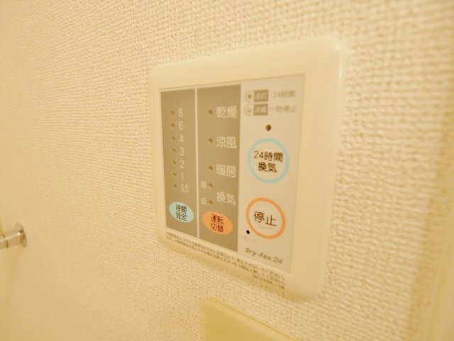 ネオ　インプレスの設備