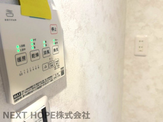 【浴室】 | 尼崎市東難波町４丁目中古戸建　リフォーム済 | 浴室乾燥機付きです♪雨の日もお洗濯物の心配無しです！！