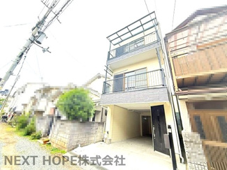【外観】 | 平成５年５月建築！令和８年１月室内外リフォーム済み♪お待たせ無しで即ご入居していただけます！！車庫付き♪