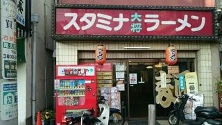 Ｇｒａｎ　Ｆｅｌｉｃｉａのその他