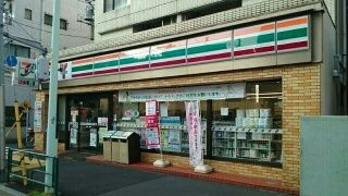 Ｇｒａｎ　Ｆｅｌｉｃｉａのその他